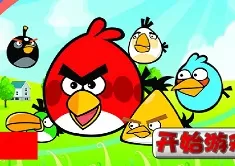 Angry Birds Games, Angry Birds Letters, Games-kids.com