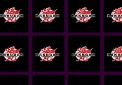 Bakugan Games, Bakugan Memory, Games-kids.com