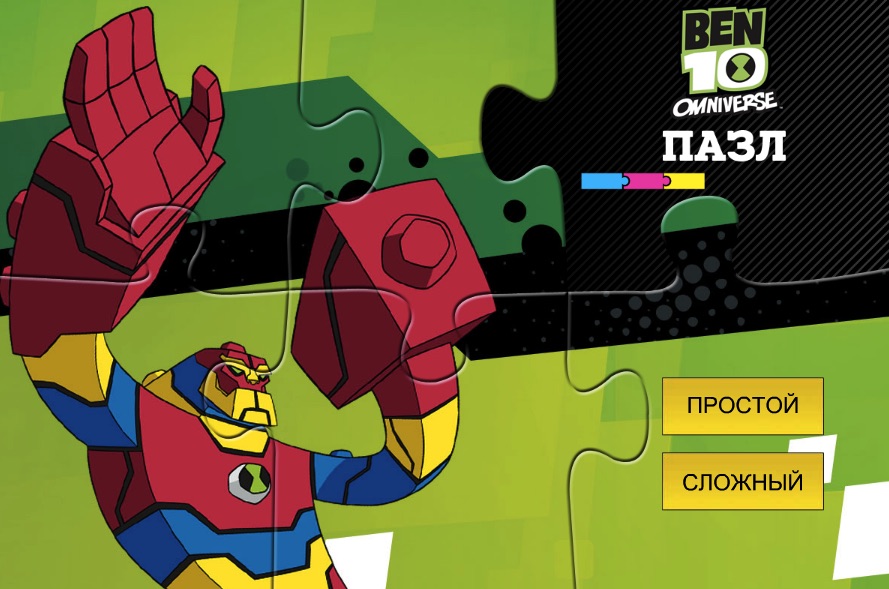 Gwen Dress Up Ben 10 Games