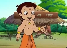 Chhota Bheem Games, Chota Bheem See the Difference, Games-kids.com