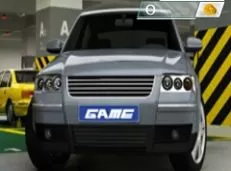 Cars Games, Real Cars Parking, Games-kids.com