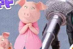 Sing Games, Sing 6 Diff, Games-kids.com